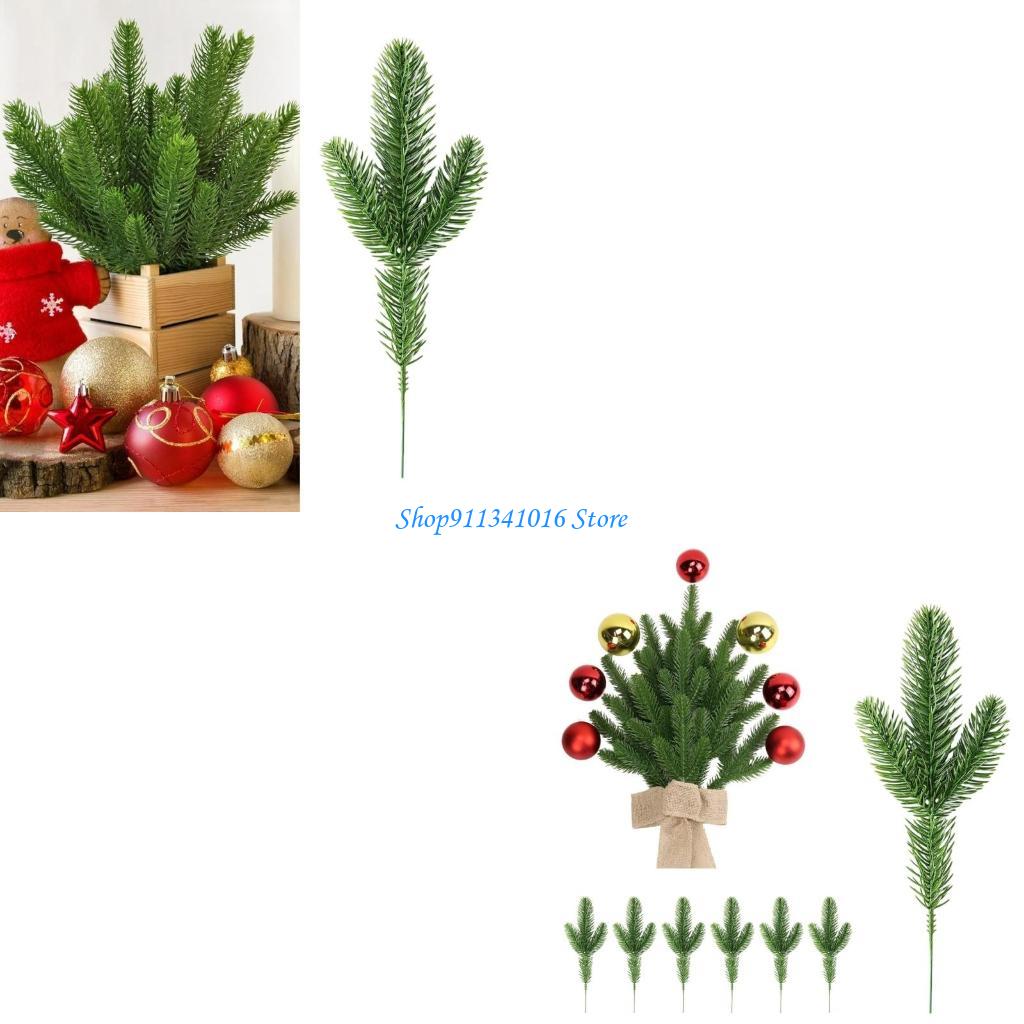Christmas Craft Embellishment - Bulk 40 kunstmatige kerstpijnboomuitlopers Premium Faux