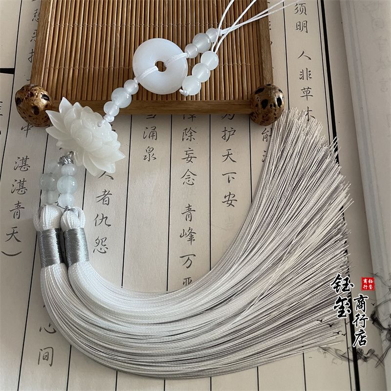 Chinese Stijl Vrede Gesp Lotus - Beaded Trim Fringe recensie en prijs