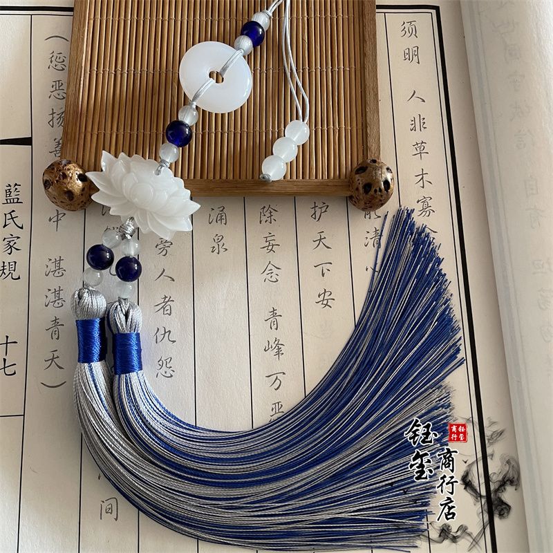 Chinese Stijl Vrede Gesp Lotus - Beaded Trim Fringe recensie en prijs