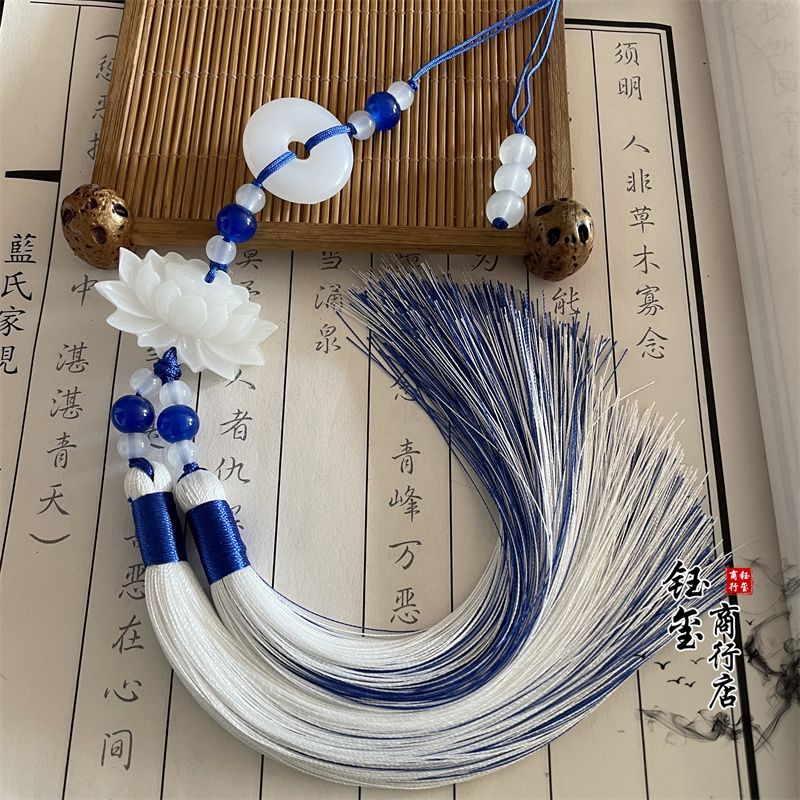 Chinese Stijl Vrede Gesp Lotus - Beaded Trim Fringe recensie en prijs