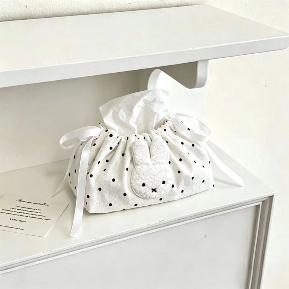 Schattige Miffy Wave borduurwe - Craft Embellishment Storage recensie en prijs