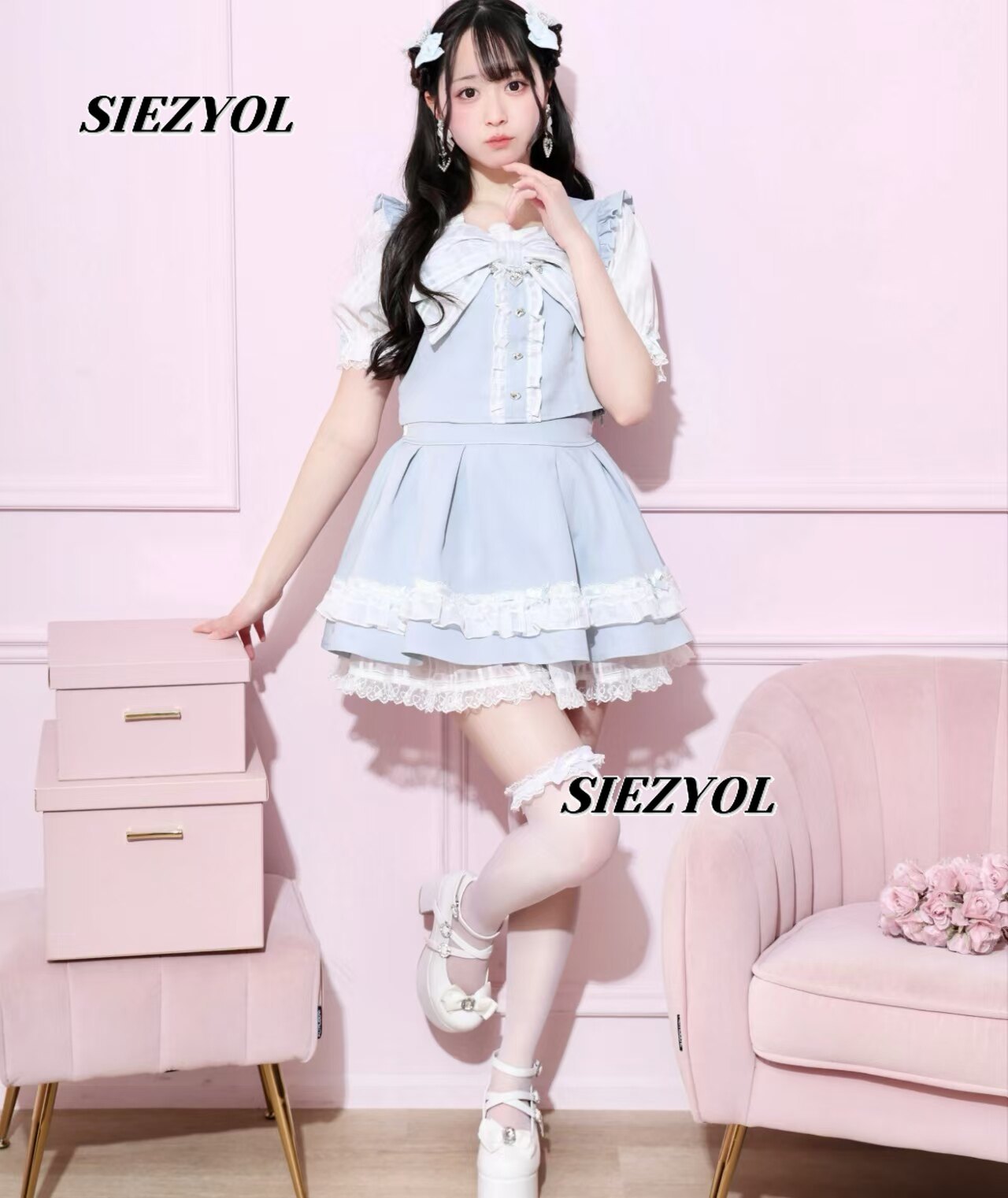 Zoete en schattige tweedelige  - Elastic Lace Trim recensie en prijs